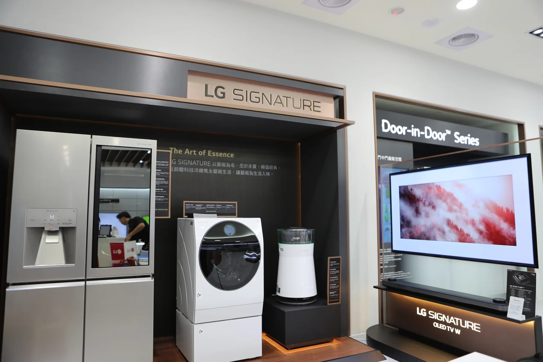 門市高階質感家電展示區